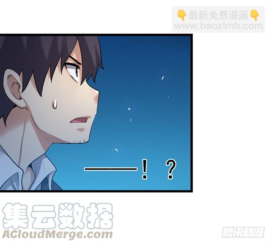 第一百零九话(1/2)-第110话