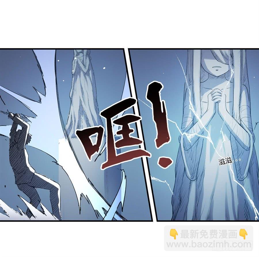 第一百零九话(1/2)-第110话