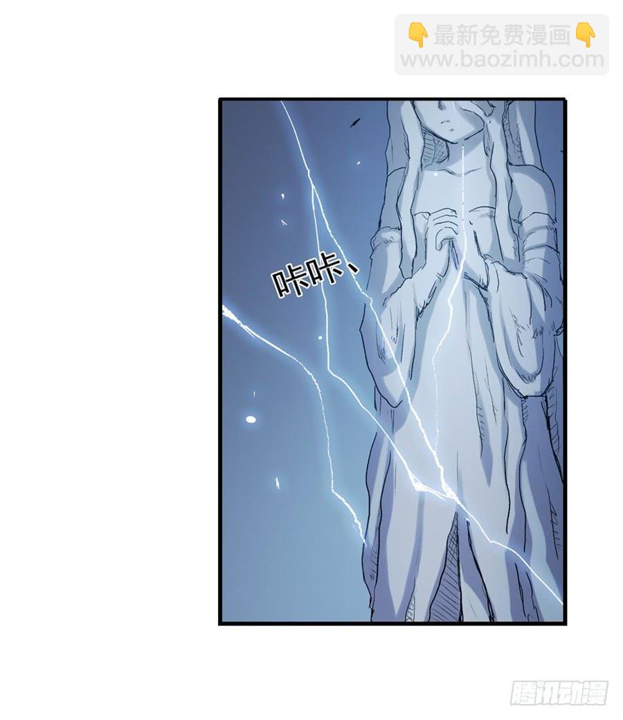 第一百零九话(1/2)-第110话