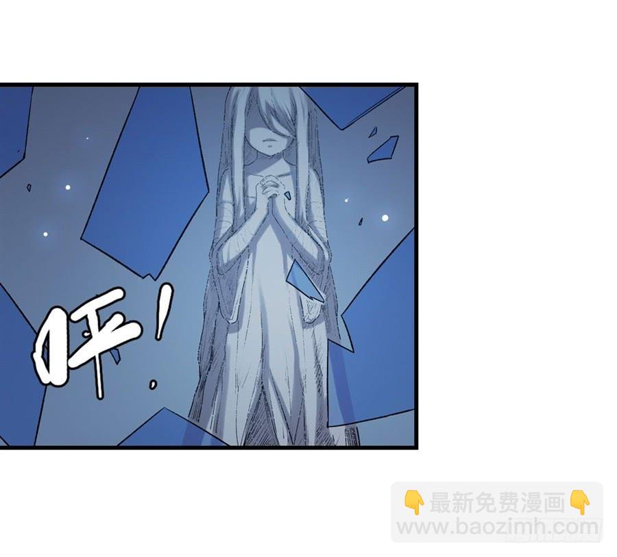 第一百零九话(1/2)-第110话