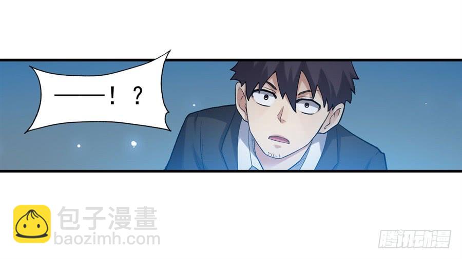 第一百零九话(1/2)-第110话