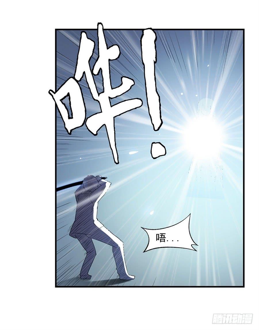 第一百零九话(1/2)-第110话