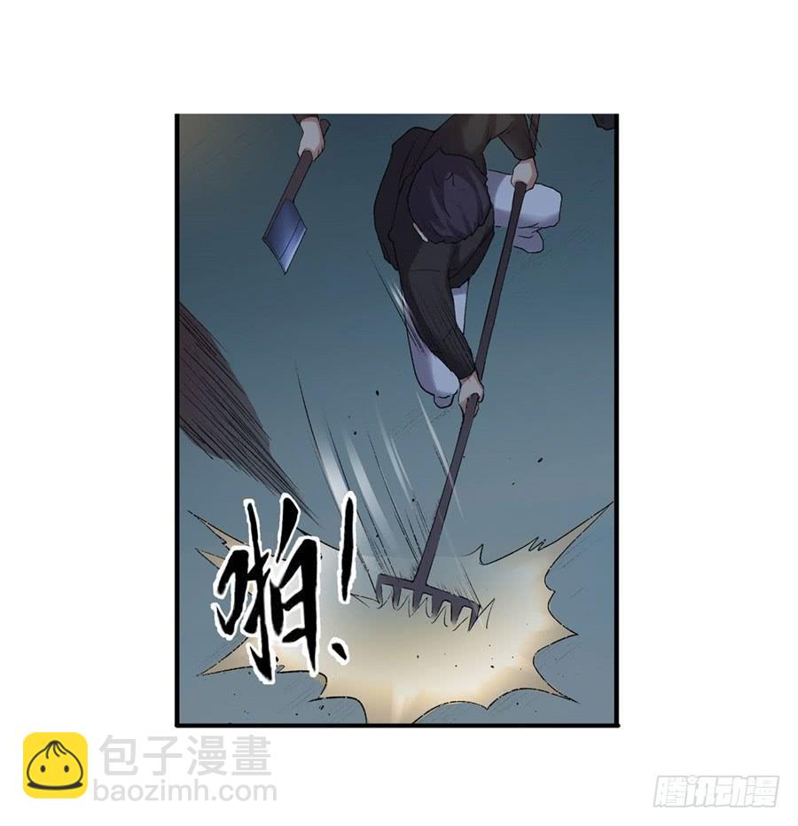 第一百零九话(1/2)-第110话