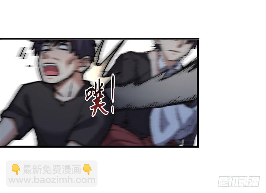 第一百零九话(1/2)-第110话