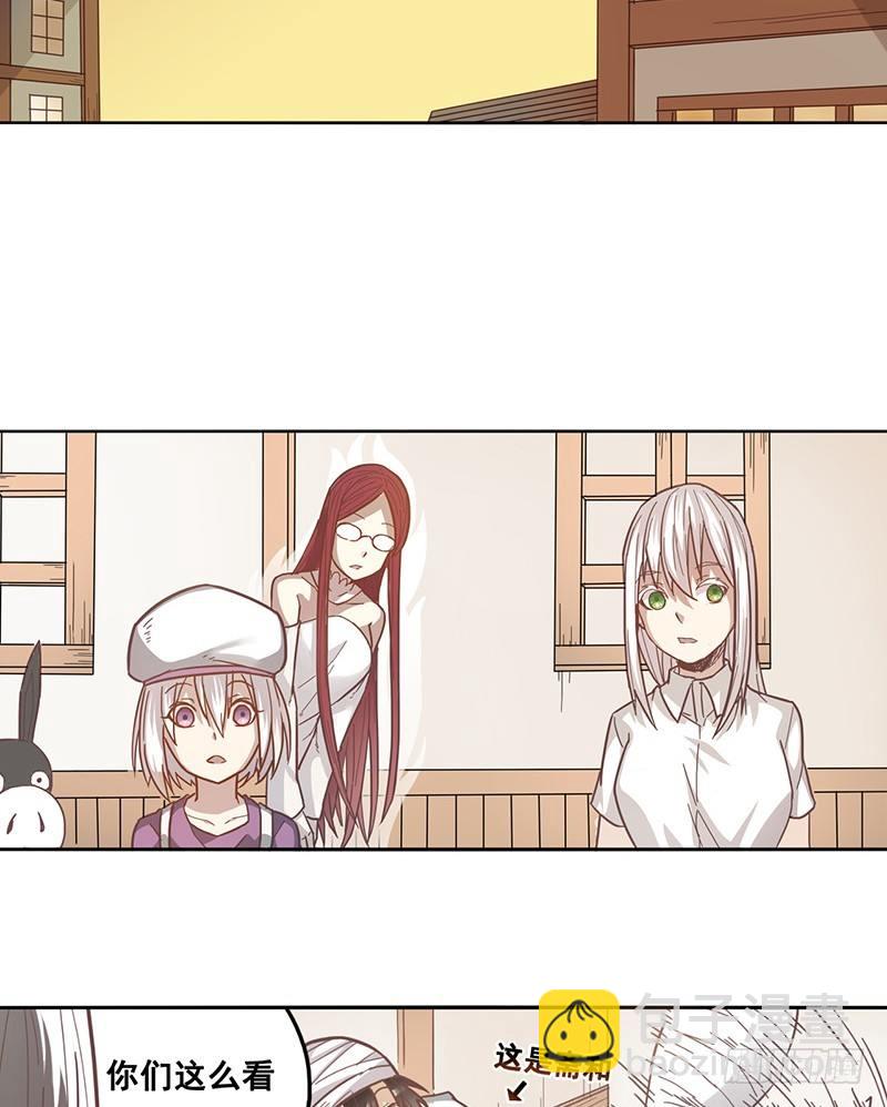 第十二话-第12话