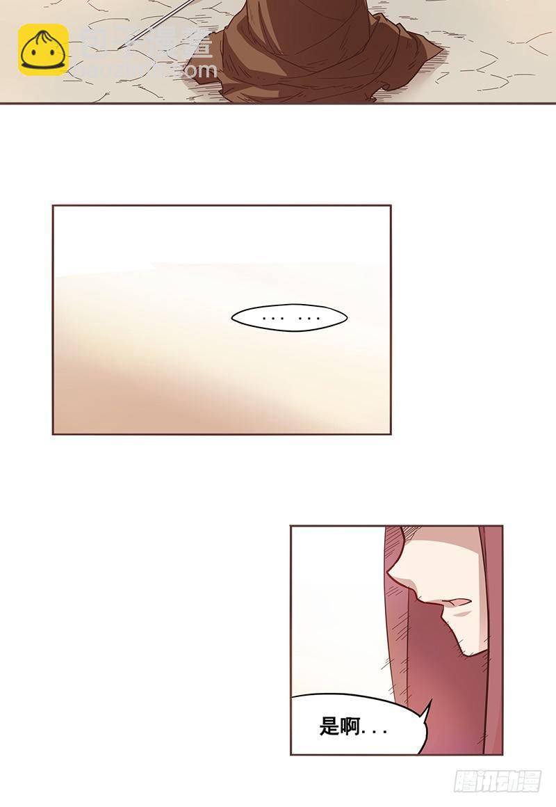 第十二话-第12话