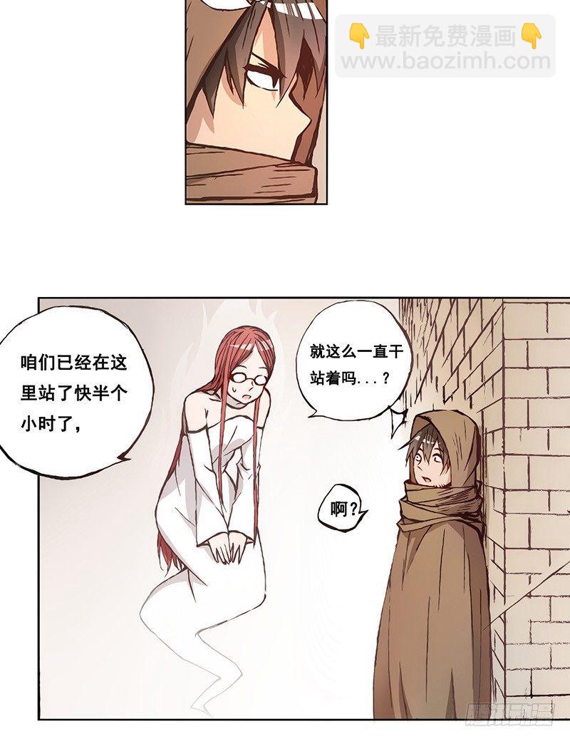 第十二话-第12话