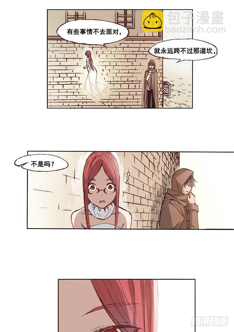 第十二话-第12话