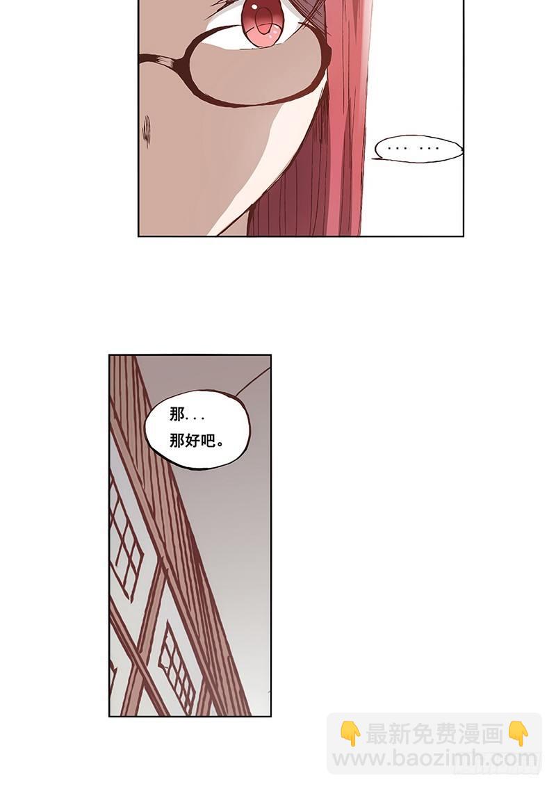 第十二话-第12话