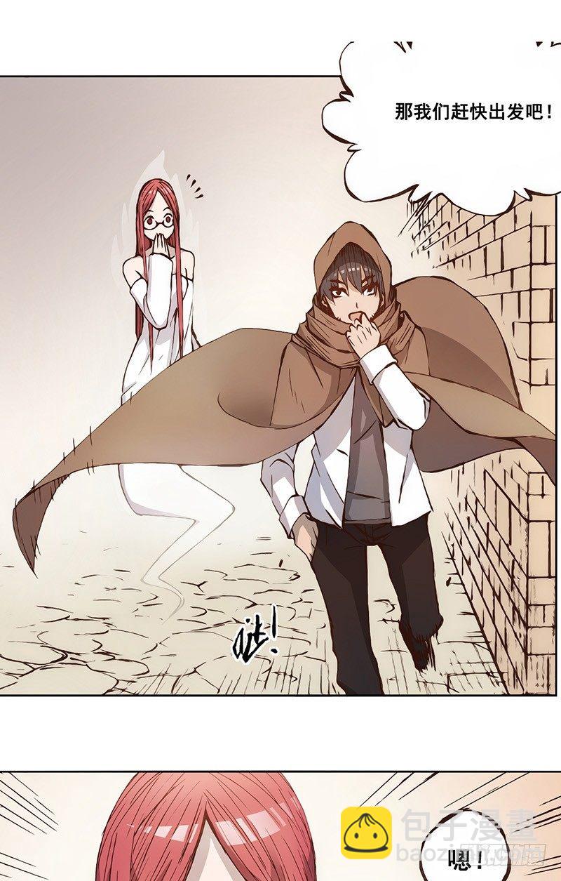 第十二话-第12话