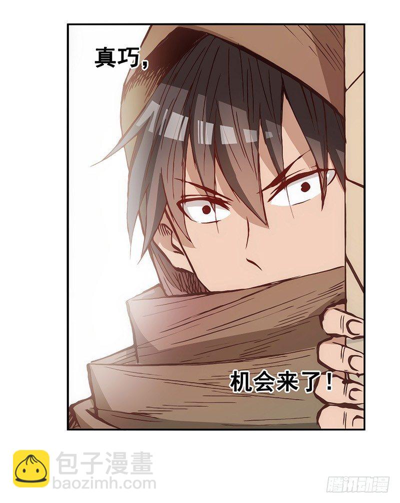 第十二话-第12话