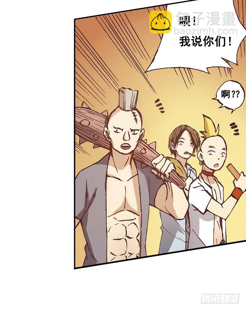 第十二话-第12话