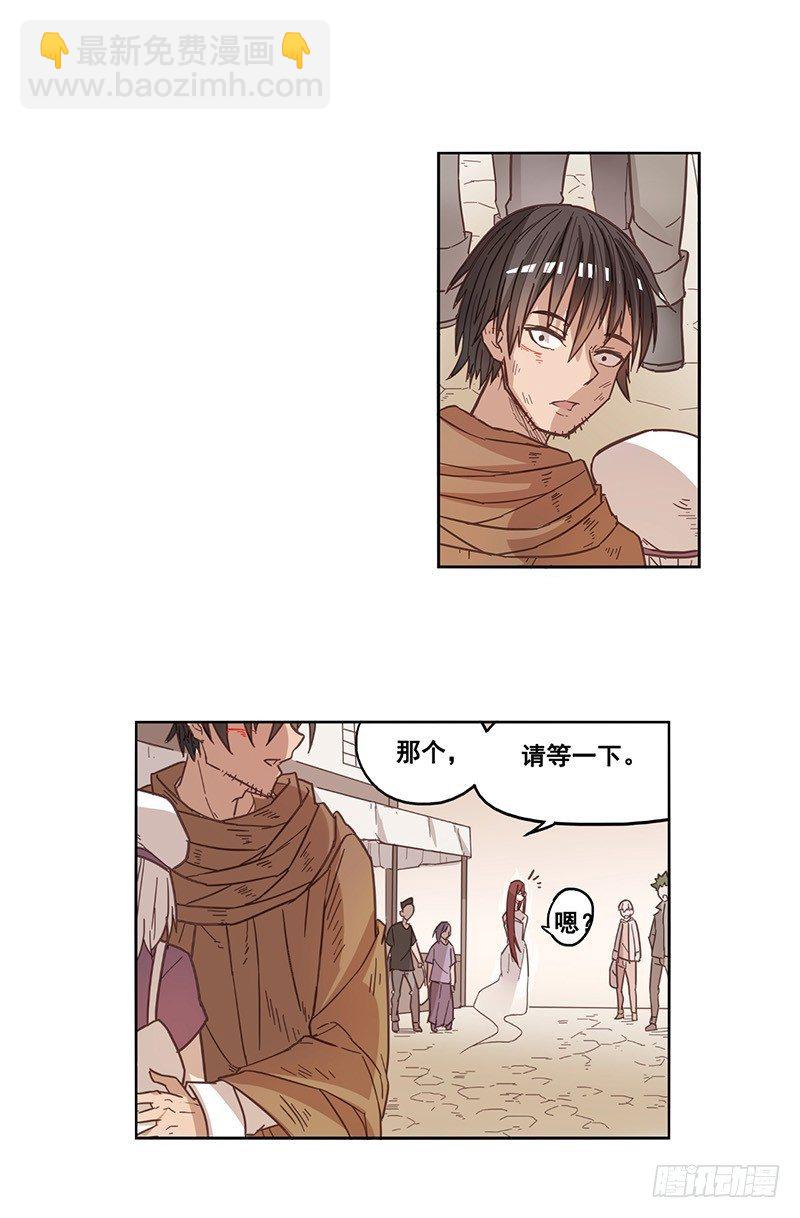 第十二话-第12话