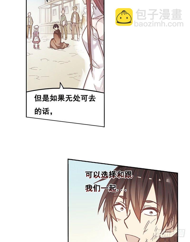 第十二话-第12话