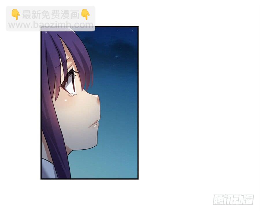 第一百一十一话(1/3)-第112话