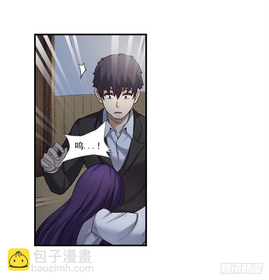 第一百一十一话(1/3)-第112话