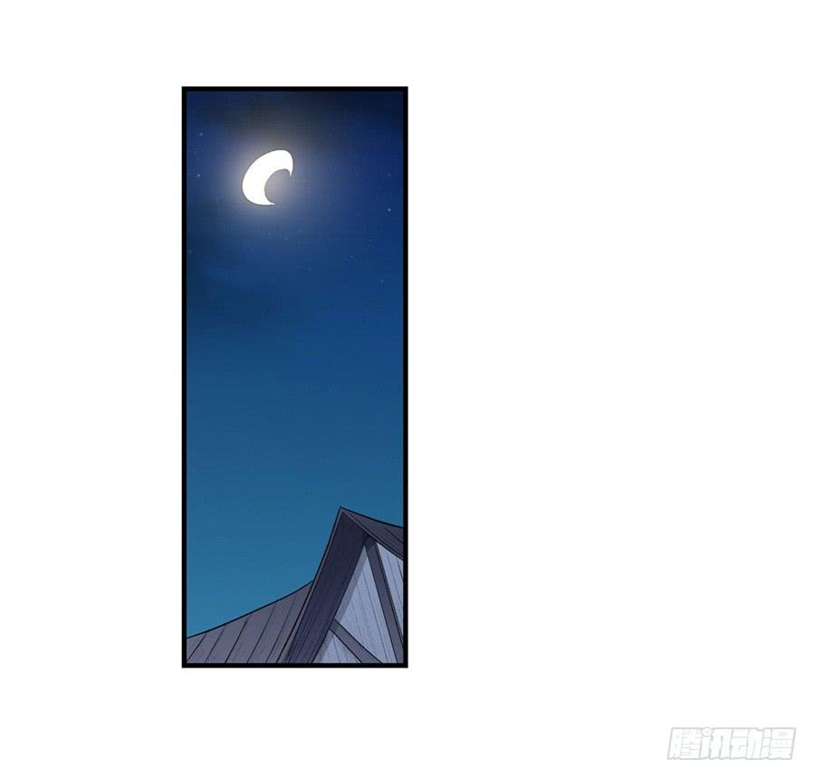 第一百一十一话(1/3)-第112话