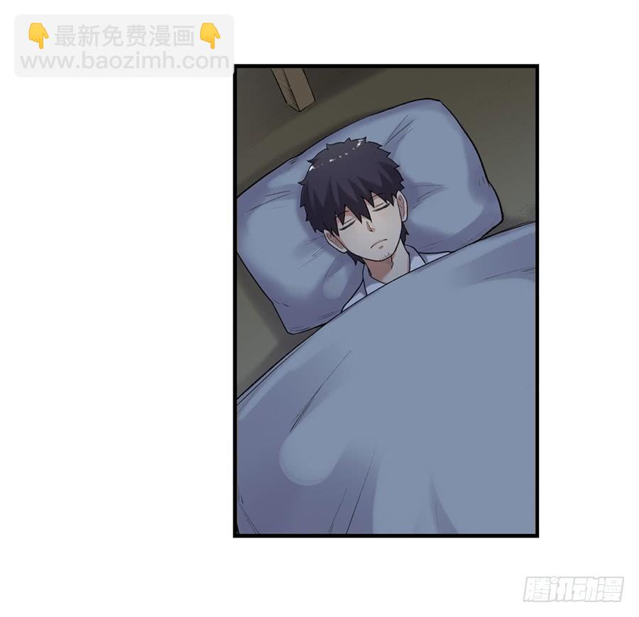 第一百一十一话(1/3)-第112话