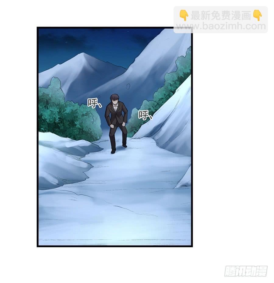 第一百一十一话(1/3)-第112话