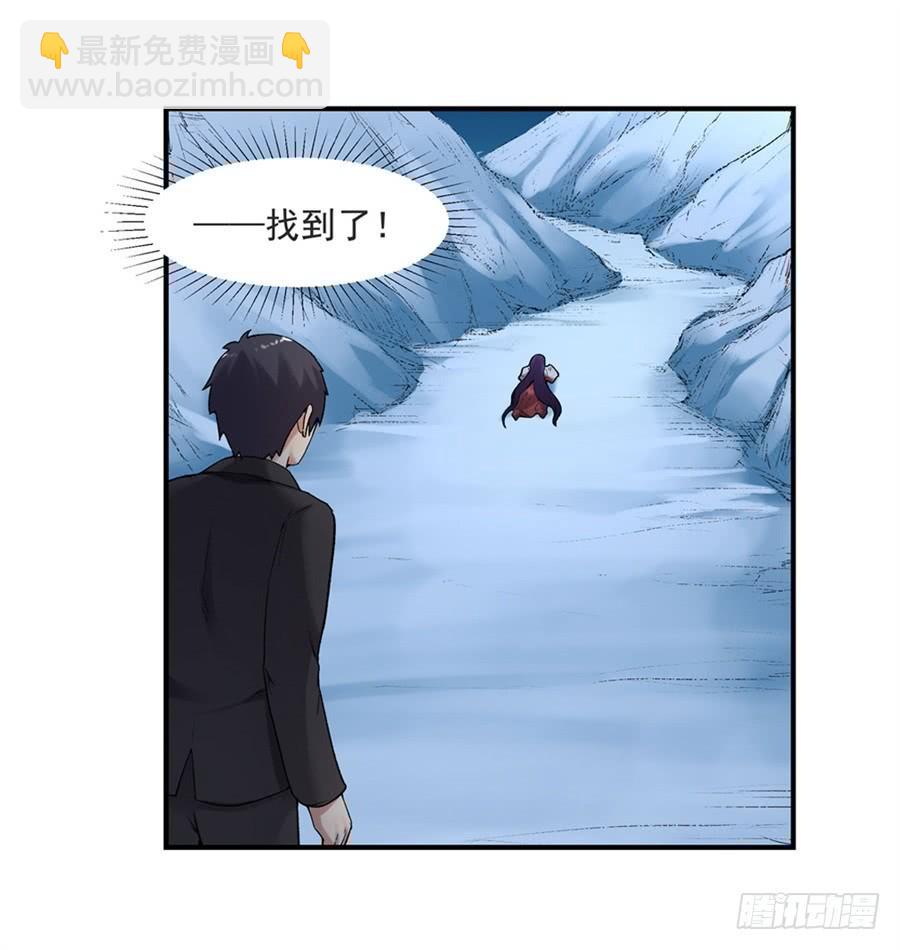 第一百一十一话(1/3)-第112话