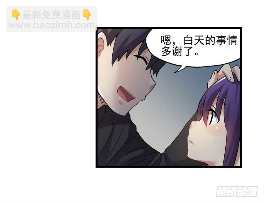 第一百一十一话(1/3)-第112话