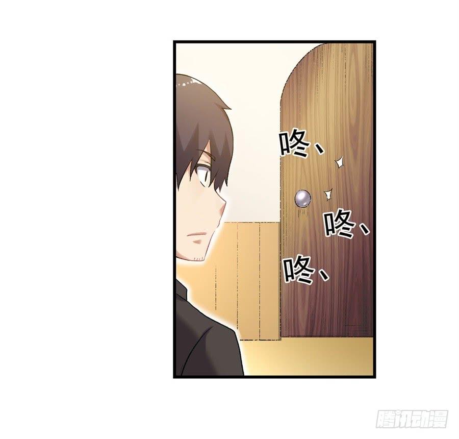 第一百一十三话(1/2)-第114话