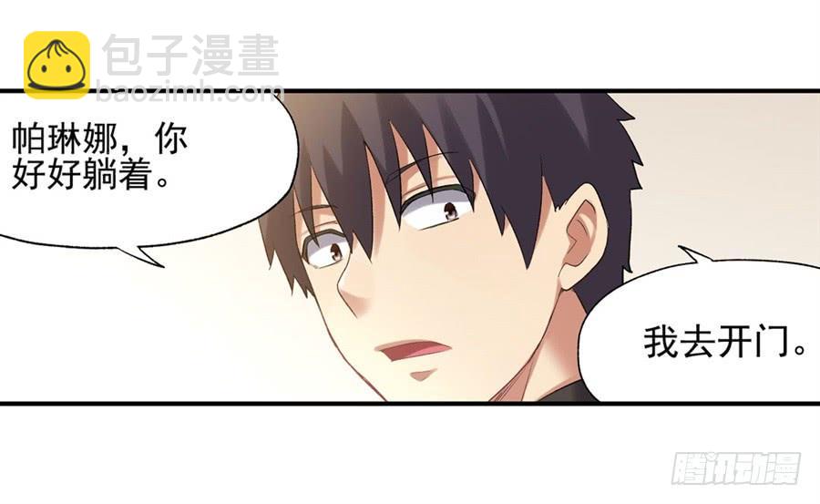 第一百一十三话(1/2)-第114话