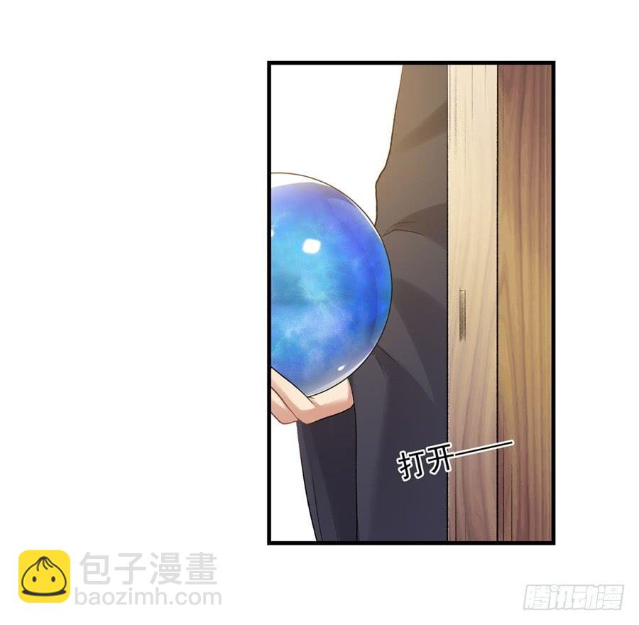 第一百一十三话(1/2)-第114话