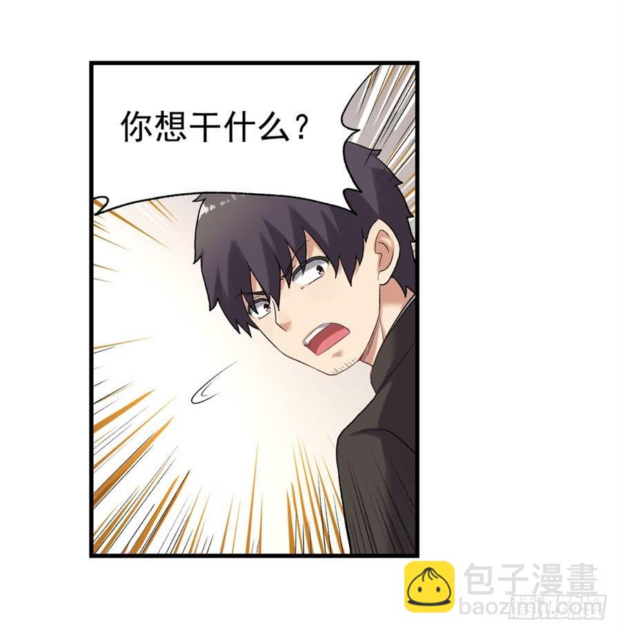 第一百一十三话(1/2)-第114话