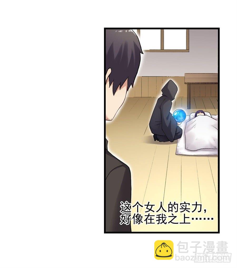 第一百一十三话(1/2)-第114话