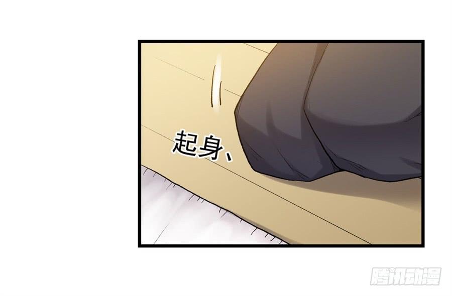 第一百一十三话(1/2)-第114话