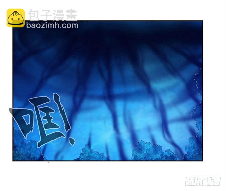 第一百一十三话(1/2)-第114话