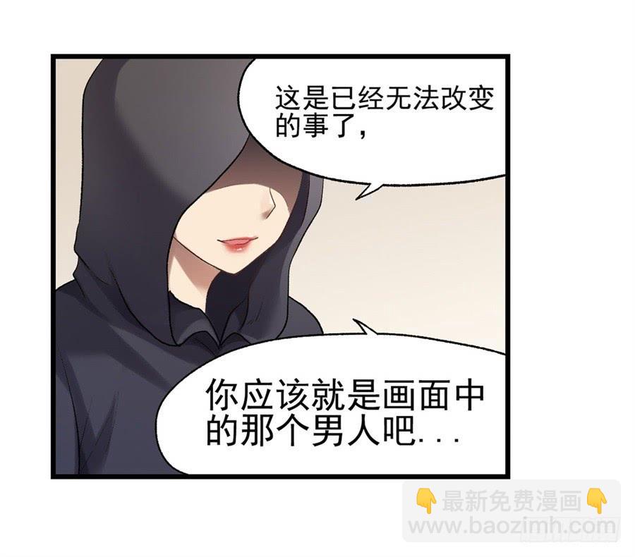 第一百一十三话(1/2)-第114话