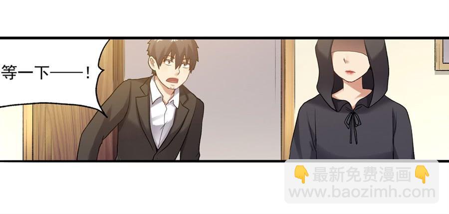 第一百一十三话(1/2)-第114话