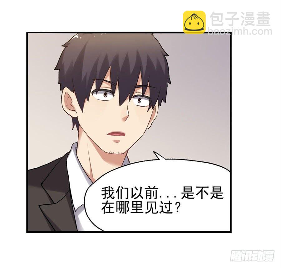 第一百一十三话(1/2)-第114话