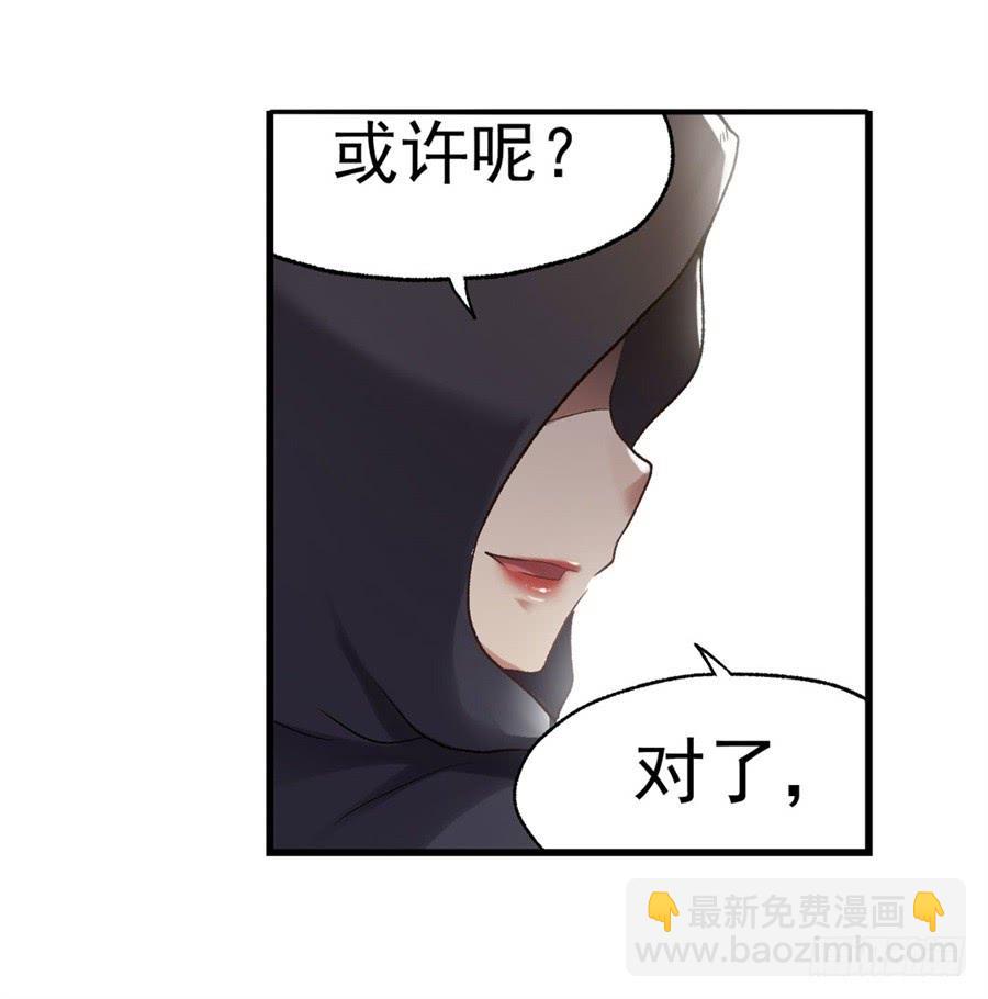 第一百一十三话(1/2)-第114话