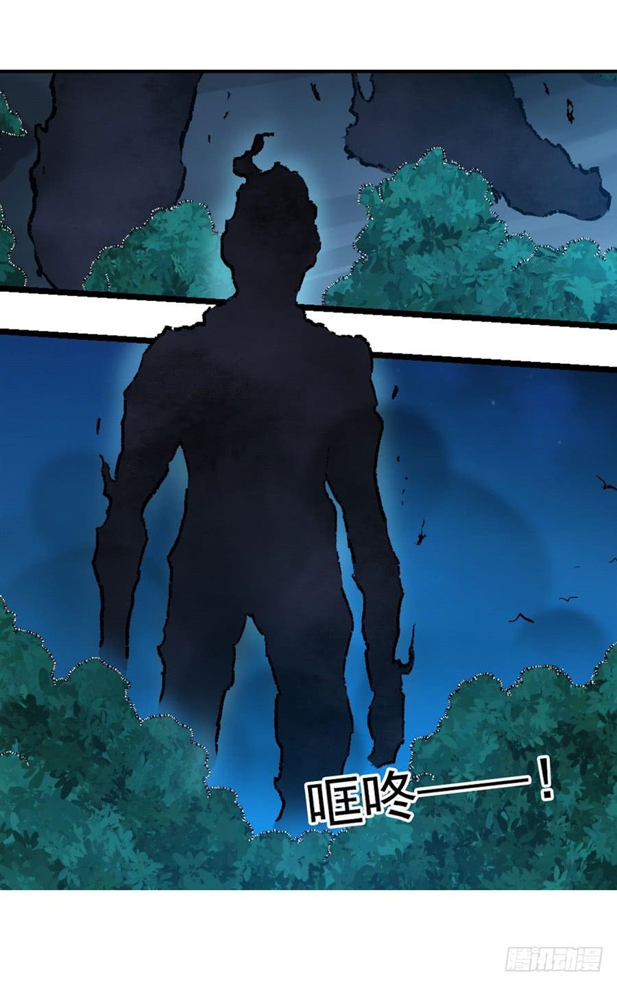 第一百一十五话(1/2)-第116话