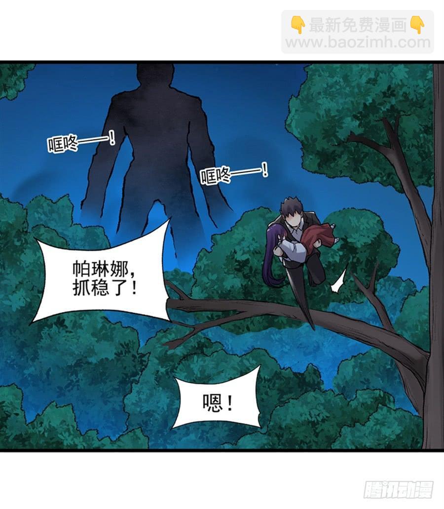 第一百一十五话(1/2)-第116话