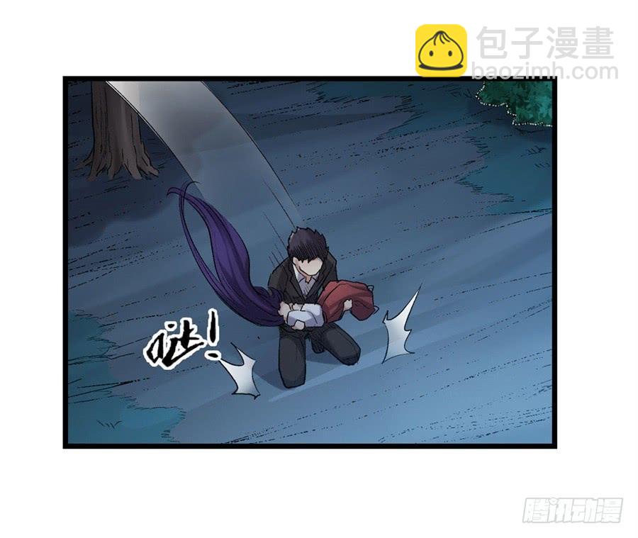 第一百一十五话(1/2)-第116话