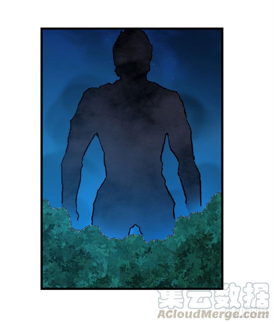 第一百一十五话(1/2)-第116话