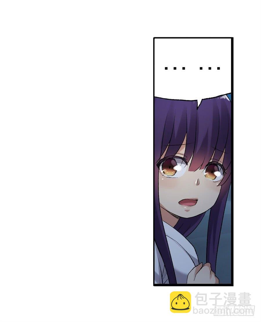 第一百一十五话(1/2)-第116话