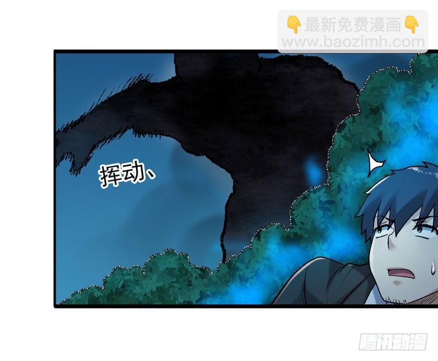 第一百一十五话(1/2)-第116话