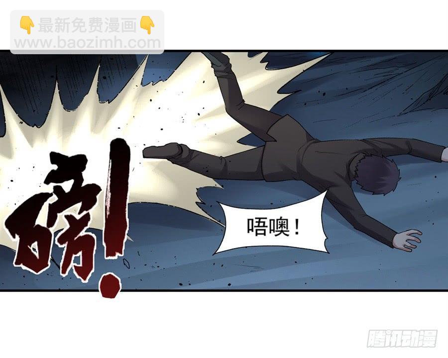 第一百一十五话(1/2)-第116话