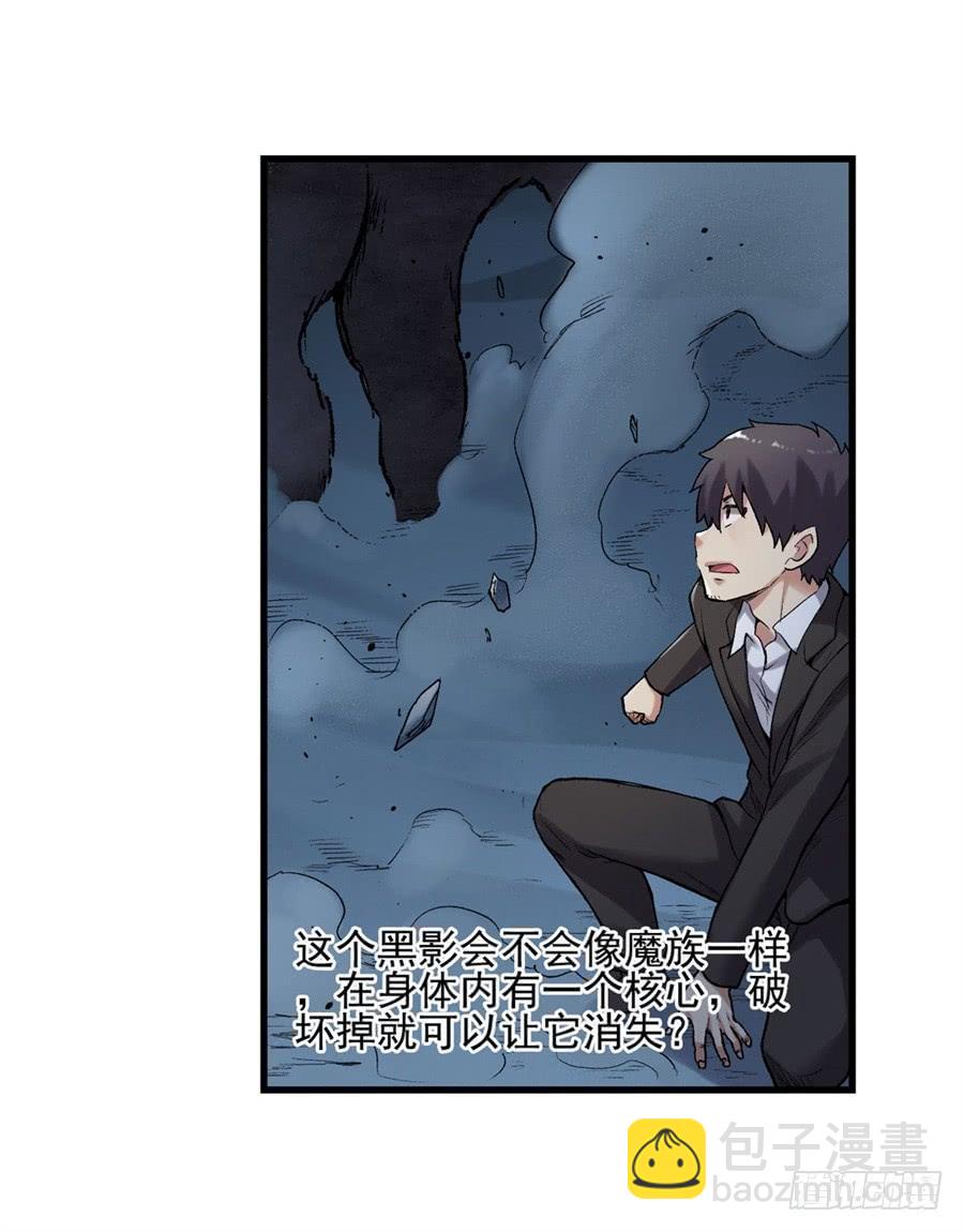 第一百一十五话(1/2)-第116话