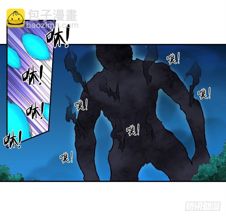 第一百一十五话(1/2)-第116话