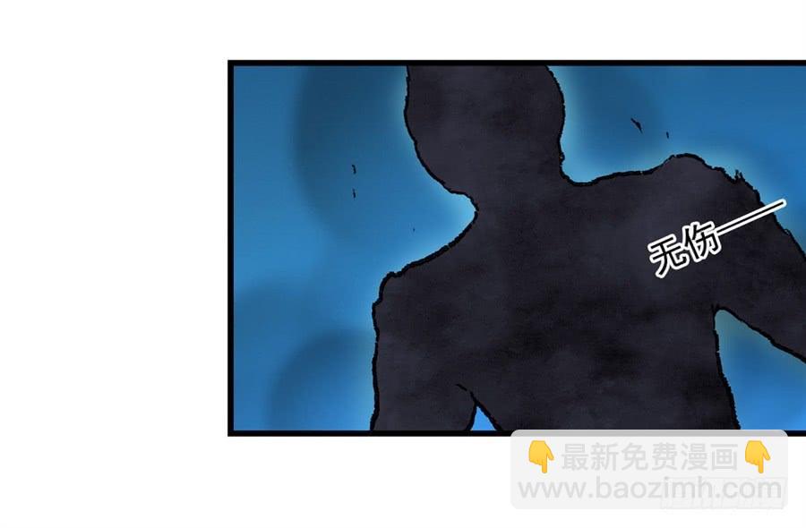 第一百一十五话(1/2)-第116话