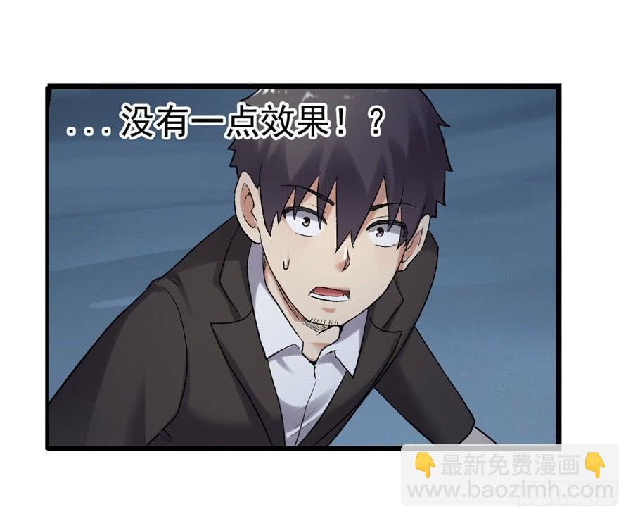 第一百一十五话(1/2)-第116话