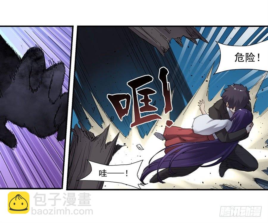 第一百一十五话(1/2)-第116话