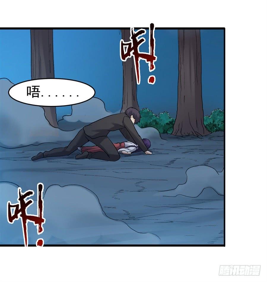 第一百一十五话(1/2)-第116话