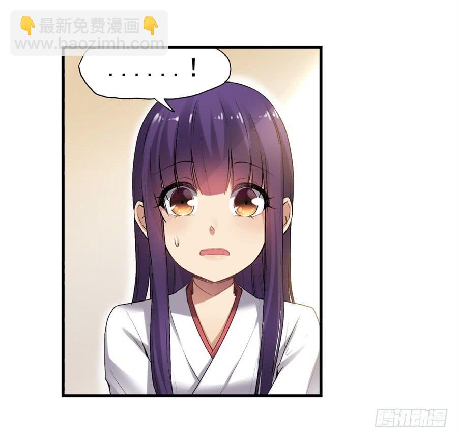 第一百一十七话(1/2)-第118话